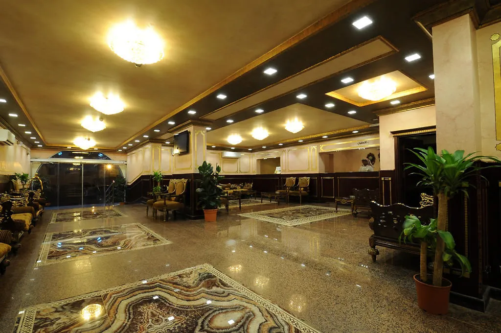 Manar White Palace Hotel Mecca