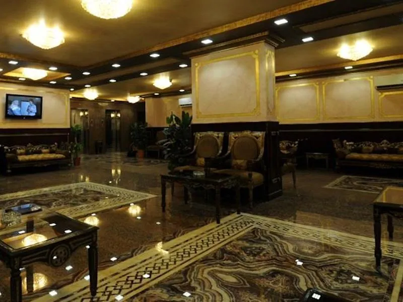 Manar White Palace Hotel Mecca
