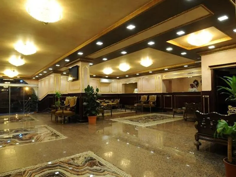 Manar White Palace Hotel Mecca Saudi Arabia